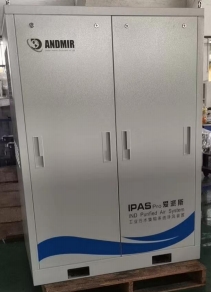 Industrial wastewater treatment equipment (ipas)